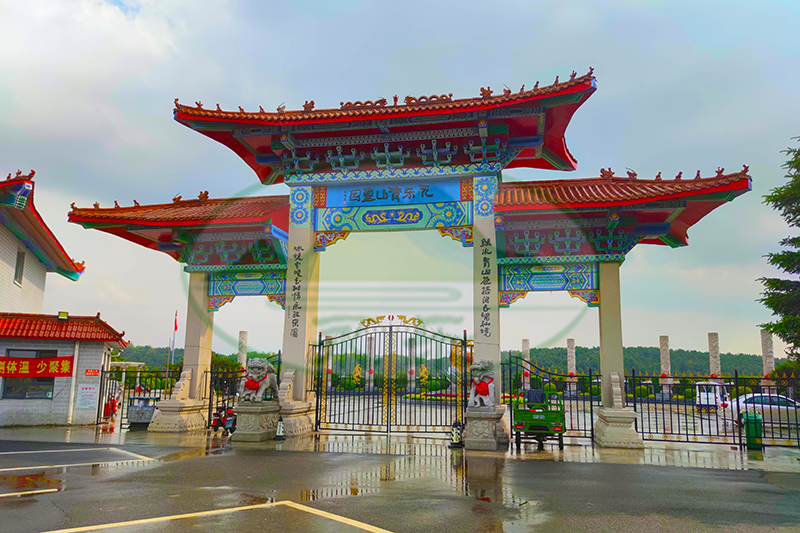 永乐青山墓园怎么样，沈阳公墓一览表来了！
