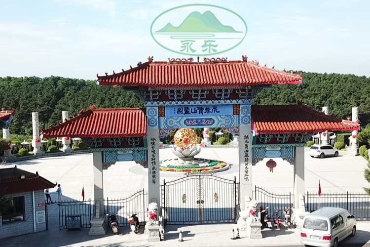 沈阳优质陵园推荐，40分钟地铁直达