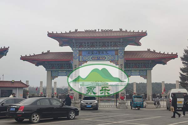 沈阳永乐青山墓园，便捷生态陵园，寄托家族无尽哀思